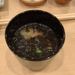 鮨桂太 - ネギマ