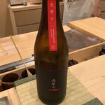 鮨桂太 - 浅間山