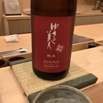 鮨桂太 - ゆきの美人