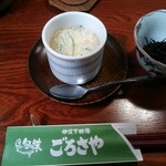 旬の味 ごろさや - 茶碗蒸し(定食付属) 2014/02
