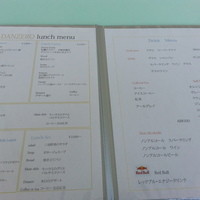 DANZERO - 