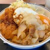 Katsuya - ホル玉とロースカツの合い盛り丼