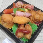 華吹 - 