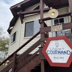 Cafe Gourmand