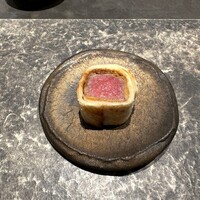 IAKU  - 