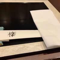檪 - 