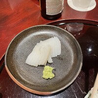 福一 - 