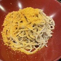 福一 - 