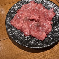 ANIKU produced by 新井屋 - 