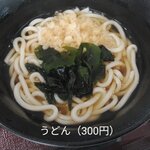 福井県立大学 福井キャンパス 食堂 - うどん