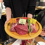 暴走熟成肉庫　肉アバンギャルド - 