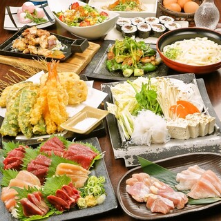 [Limited time only!] Various seasonal banquet courses available starting from 4,000 yen!