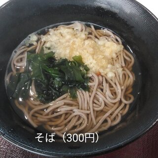 福井県立大学 福井キャンパス 食堂_1