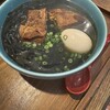 OKINAWA SOBA EIBUN