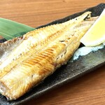Grilled striped Atka mackerel set meal