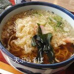 百万石どんどん - そば定食の天ぷらそば