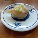 Muten Kurazushi - 