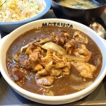 Matsuya - 