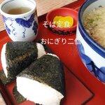 百万石どんどん - そば定食のおにぎり二個