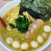 横浜ラーメン あばん