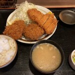 Tonkatsu Arima - 