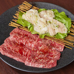 Fully seasoned Wagyu beef offal and Yakiniku (Grilled meat) set