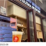 MIYAJIMA BREWERY 1F ビアスタンド - 