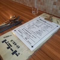 ドラード - 