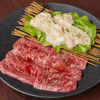 満熟和牛ホルモン＆焼肉セット