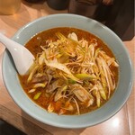 Ramen Tamaru - 