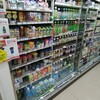 セブンイレブン ハートイン JR元町駅東口店