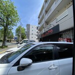 博多らーめん塩原いってつ - 