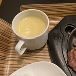 鉄板ラッシュ! - 