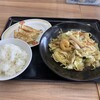 餃子の王将 国道１７１号店