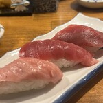 Tachizushi Maguro Ittetsu - 