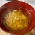 越後屋 - 