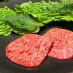 焼肉うしごろ - 