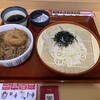 なか卯 七条新町店