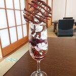 あお - パフェ600円