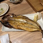 熱海おさかな・大食堂 - 