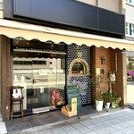 PIZZERIA e BRACERIA DUOMO Del Fiore - 「北浜駅」より徒歩約5分、平野町