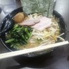 ラーメン 杉田家 千葉祐光店