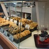 天一 伊勢丹浦和店