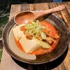 立呑酒場もつぎん - 牛すじ豆腐