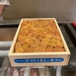 鮨処藤 - マルイ井上の生うに