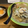 Ramen Hakke - 