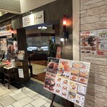 洋食キッチン シャトー - 【2024.4.25(木)】店舗の外観