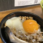 ラーメン 八卦 - 