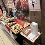 youshokukicchinshato- - 【2024.4.25(木)】店外にあるメニュー見本