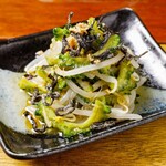 Okinawa Sakaba Hanchika Teritori- - 